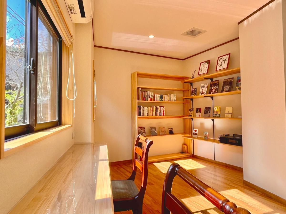Tsutaya Ryokan Тоёока Экстерьер фото