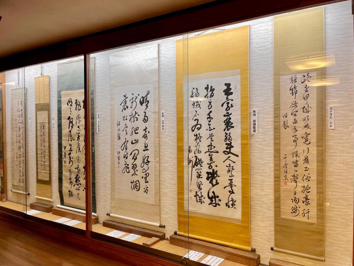 Tsutaya Ryokan Тоёока Экстерьер фото
