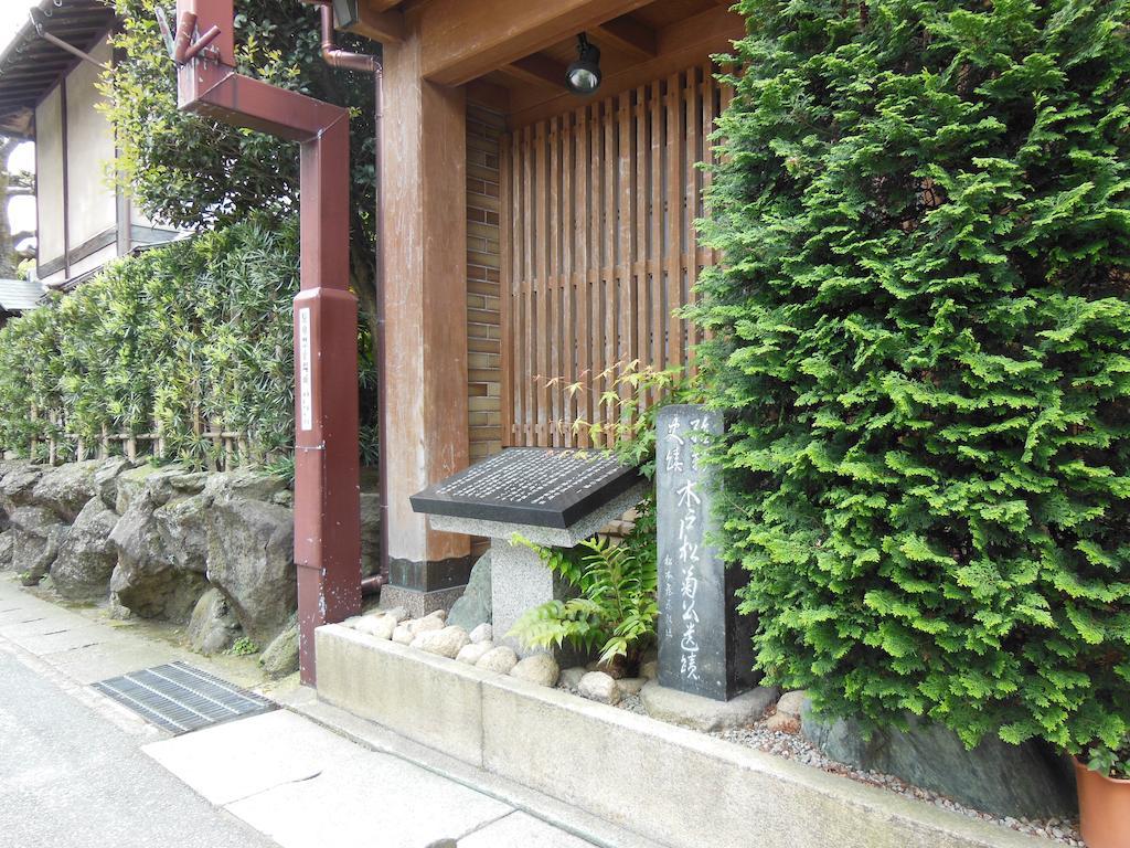Tsutaya Ryokan Тоёока Экстерьер фото